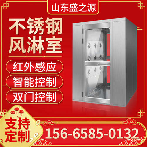 凈化工程無(wú)塵凈化車(chē)間的凈化控制要求