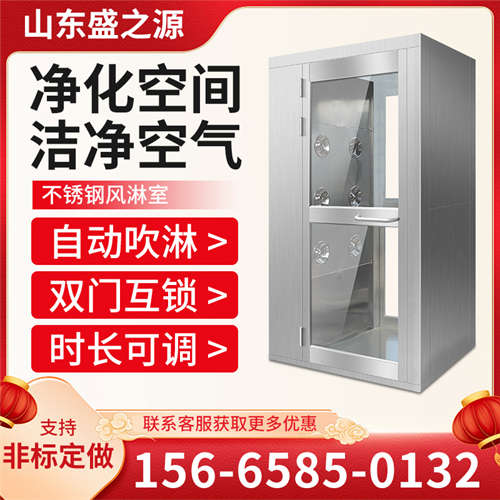 安丘實(shí)驗(yàn)室無(wú)塵車(chē)間潔凈室內(nèi)人員行為準(zhǔn)則