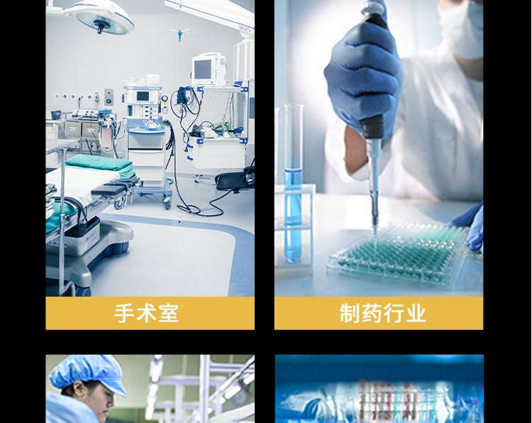 不銹鋼L轉(zhuǎn)角風淋室