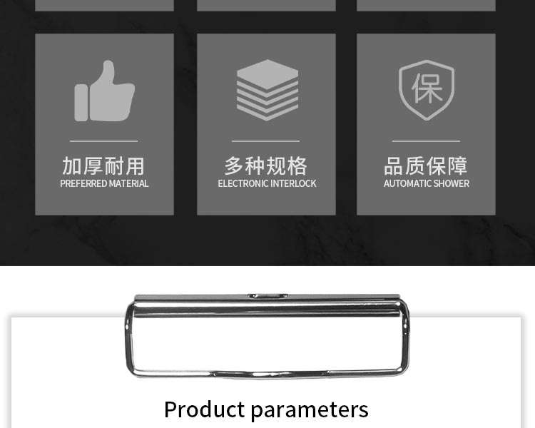不銹鋼L轉(zhuǎn)角風淋室